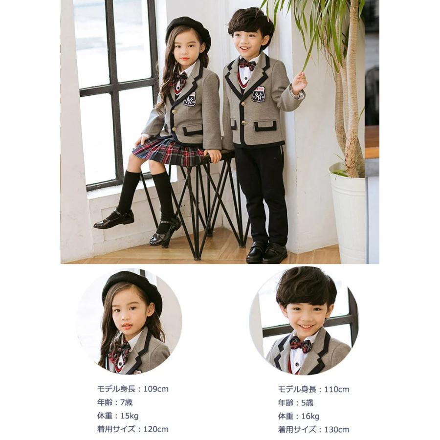 フォーマル キッズ 子供服 キッズスーツ 男の子 女の子 スーツ フォーマル スカート ズボン 子供スーツ ジュニア 学生服 フォーマルスーツ 制服 入学式 小学生 フォーマル キッズ 子供服 キッズスーツ 男の子 女の子 スーツ フォーマル スカート ズボン 子供スーツ ジュニア 学生服 フォーマルスーツ 制服 入学式 小学生