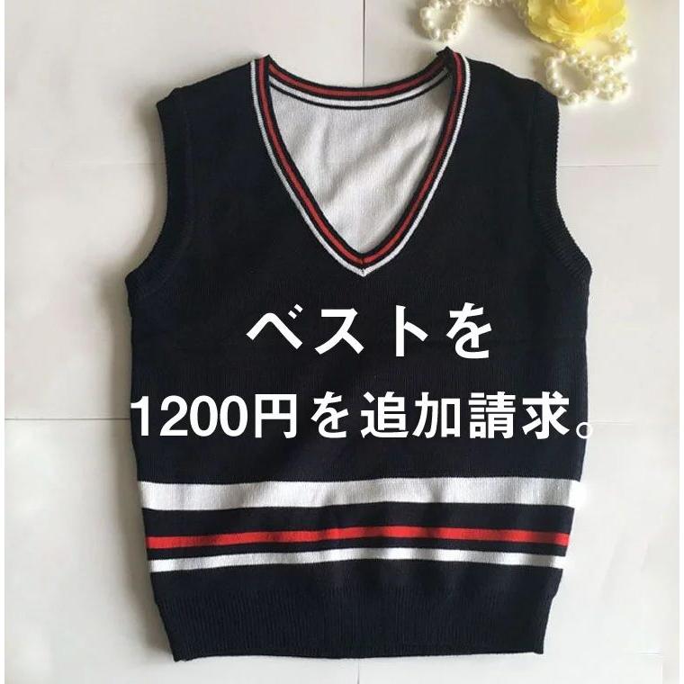 フォーマル キッズ 子供服 キッズスーツ 男の子 女の子 スーツ フォーマル スカート ズボン 子供スーツ ジュニア 学生服 フォーマルスーツ 制服 入学式 小学生 フォーマル キッズ 子供服 キッズスーツ 男の子 女の子 スーツ フォーマル スカート ズボン 子供スーツ ジュニア 学生服 フォーマルスーツ 制服 入学式 小学生