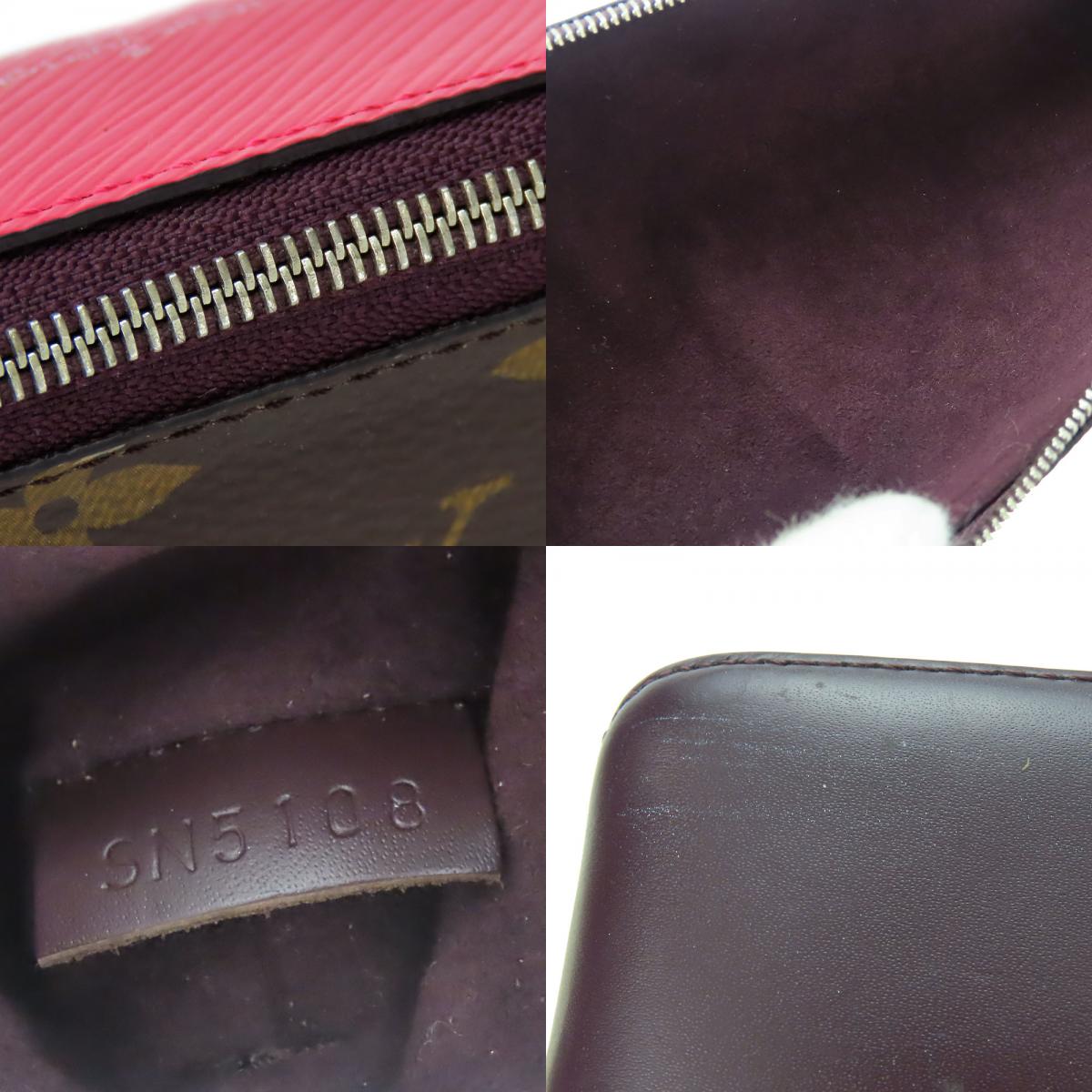 中古 ペンケース トゥルース エリザベット GI0270 モノグラム エピレザー フリージア ピンク ブラウン シルバー金具 文具 ポーチ おしゃれ レディース 女性