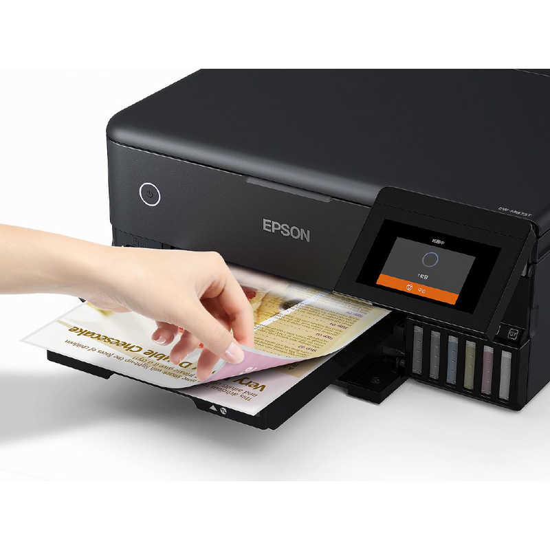 エプソン　EPSON　A4カラーインクジェット複合機 エコタンク搭載モデル ブラック [カード／名刺～A4]　EW-M873T