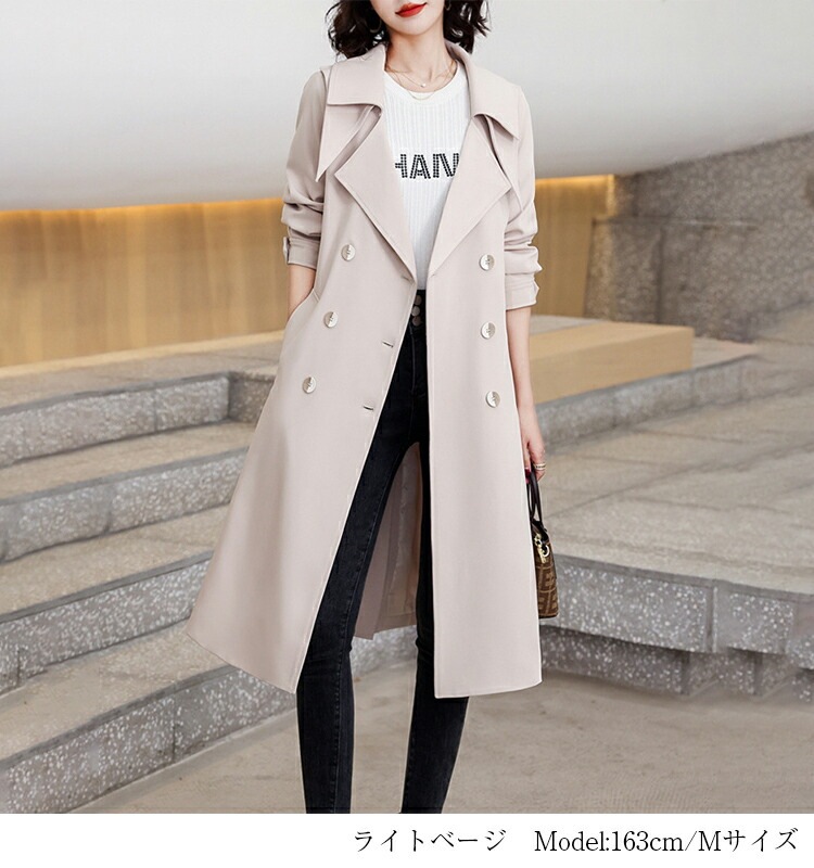 トレンチコート レディース 春 秋 冬 スプリングコート ロングコート ロングカーディガン 羽織り 裏地付きトレンチ スプリング アウター ジャケット大きいサイズ きれいめ カジュアル 着回し力 着痩