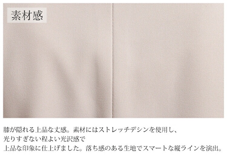 トレンチコート レディース 春 秋 冬 スプリングコート ロングコート ロングカーディガン 羽織り 裏地付きトレンチ スプリング アウター ジャケット大きいサイズ きれいめ カジュアル 着回し力 着痩