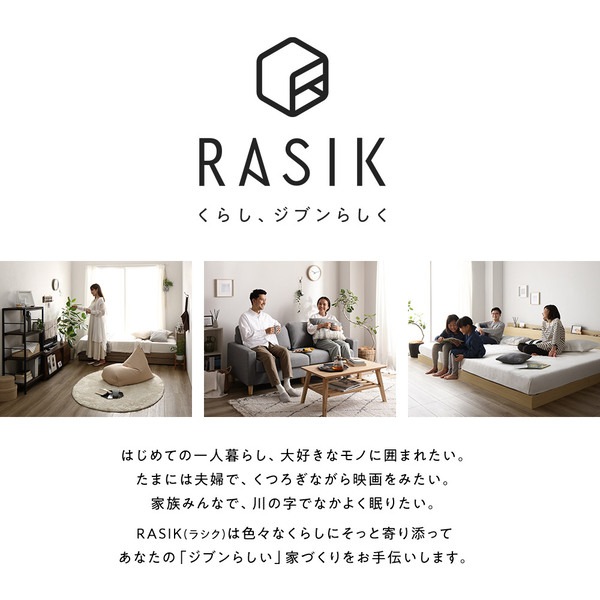 ベッド ダブル ベッドフレームのみ グレージュ 高さ調整可 棚付き 宮付き コンセント付き すのこ