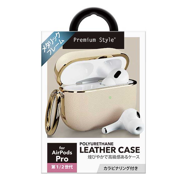 フェラガモ AirPods ケース レザー iPod AirPods 箱付き Ferragamo