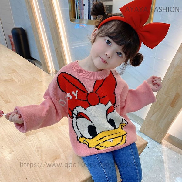 Qoo10] ドナルドダック 子供服 セーター キッズ