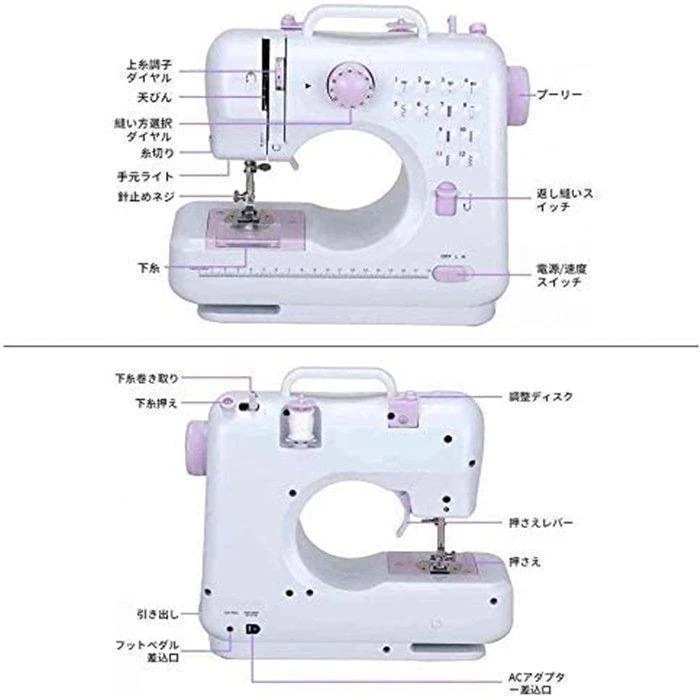 電動ミシン コンパクト 小型ミシン 家庭用ミシン 初心者 12種類の縫い目 フットコントローラー ACアダプタと単三電池