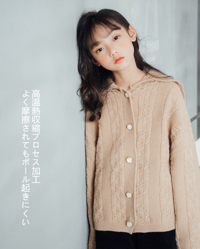 セーターニットトップスメリヤス子供服春秋女の子セーターニットトップス子供服春秋女の子カーディガン
