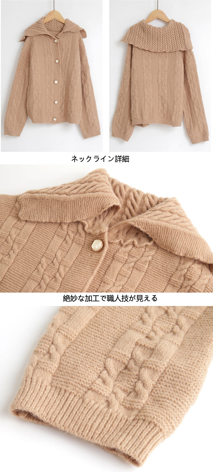 セーターニットトップスメリヤス子供服春秋女の子セーターニットトップス子供服春秋女の子カーディガン