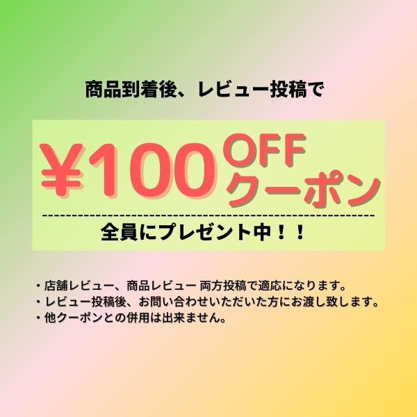 Qoo10] アマトラ アマトラ クゥオ ヘアバス es シャン