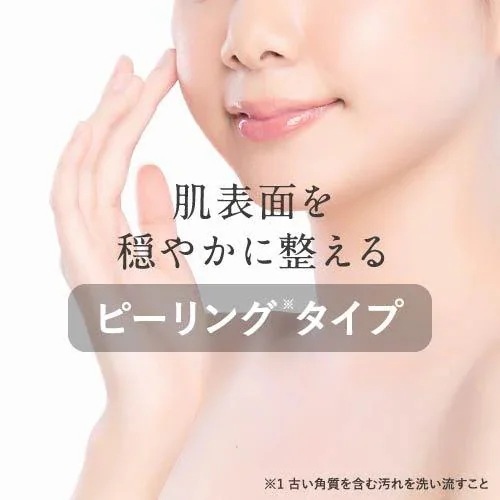 [正規販売店] 泡タイプ洗顔料 クレンジングソープ泡 ピールケア 詰め替え用 500mL 2個セット + ハイドロキノン配合 ミニ洗顔石けん 付き クレンジング 敏感肌 メイク落とし 洗顔料