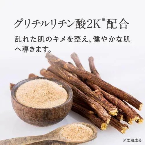 [正規販売店] 泡タイプ洗顔料 クレンジングソープ泡 ピールケア 詰め替え用 500mL 2個セット + ハイドロキノン配合 ミニ洗顔石けん 付き クレンジング 敏感肌 メイク落とし 洗顔料