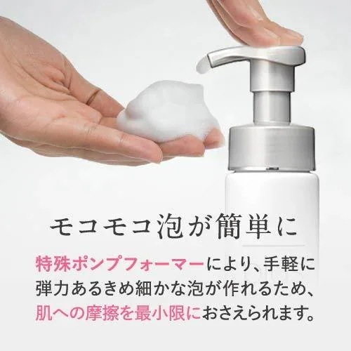 [正規販売店] 泡タイプ洗顔料 クレンジングソープ泡 ピールケア 詰め替え用 500mL 2個セット + ハイドロキノン配合 ミニ洗顔石けん 付き クレンジング 敏感肌 メイク落とし 洗顔料