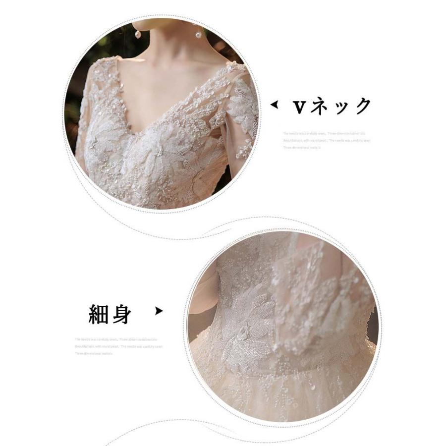 ウェディングドレス パフスリーブ プリンセスドレス 白 結婚式ドレス ビーズ スパンコール 高級感 トレーンドレス 花嫁ドレス vネック ウェディングドレス 袖あ ウェディングドレス パフスリーブ プリンセスドレス 白 結婚式ドレス ビーズ スパンコール 高級感 トレーンドレス 花嫁ドレス vネック ウェディングドレス 袖あ