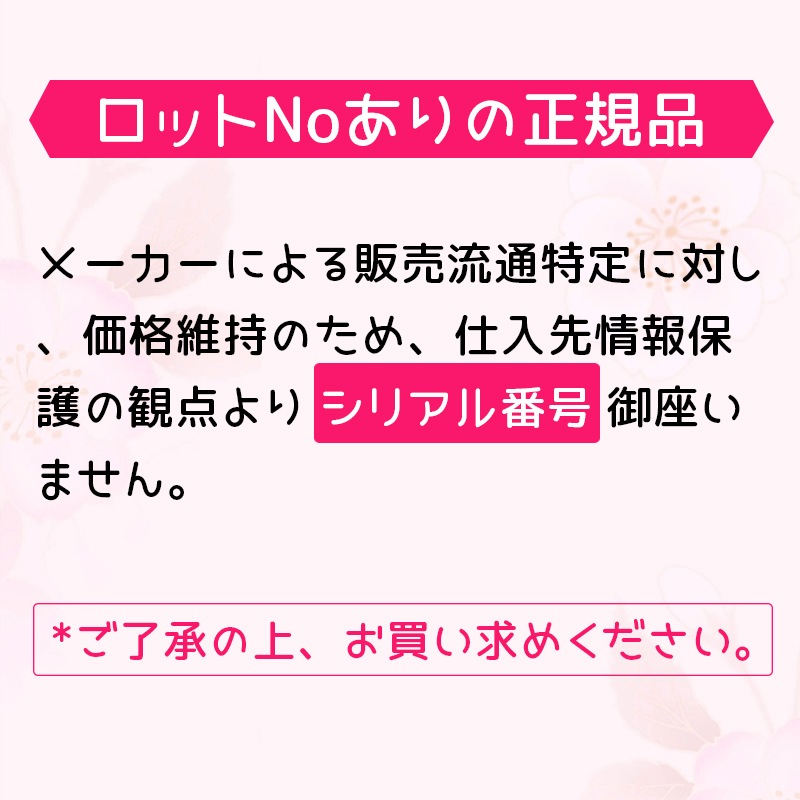 【3個セット】MT メタトロン クレンジング・ジェル 200ml 保湿成分配合 洗顔後もしっとり滑らかな肌を保つオイルフリークレンジング 【3個セット】MT メタトロン クレンジング・ジェル 200ml 保湿成分配合 洗顔後もしっとり滑らかな肌を保つオイルフリークレンジング