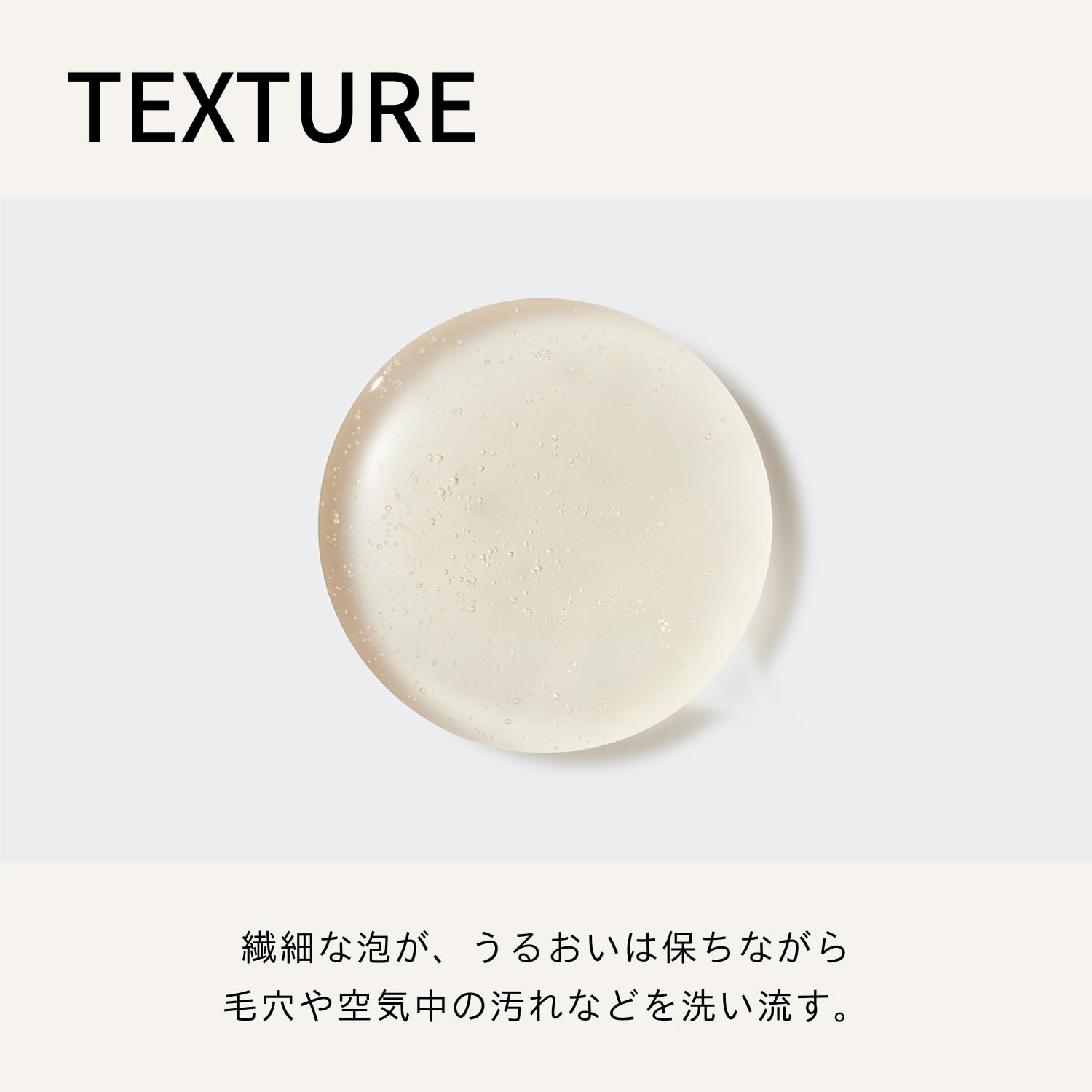 Baum(バウム) フェイスウォッシュ ジェル 180mL 洗顔 WOODLAND WINDS の香り スキンケア 保湿 素肌 森林浴 ユニセックス ギフト プレゼント 誕生日 オーガニック 樹木 Baum(バウム) フェイスウォッシュ ジェル 180mL 洗顔 WOODLAND WINDS の香り スキンケア 保湿 素肌 森林浴 ユニセックス ギフト プレゼント 誕生日 オーガニック 樹木