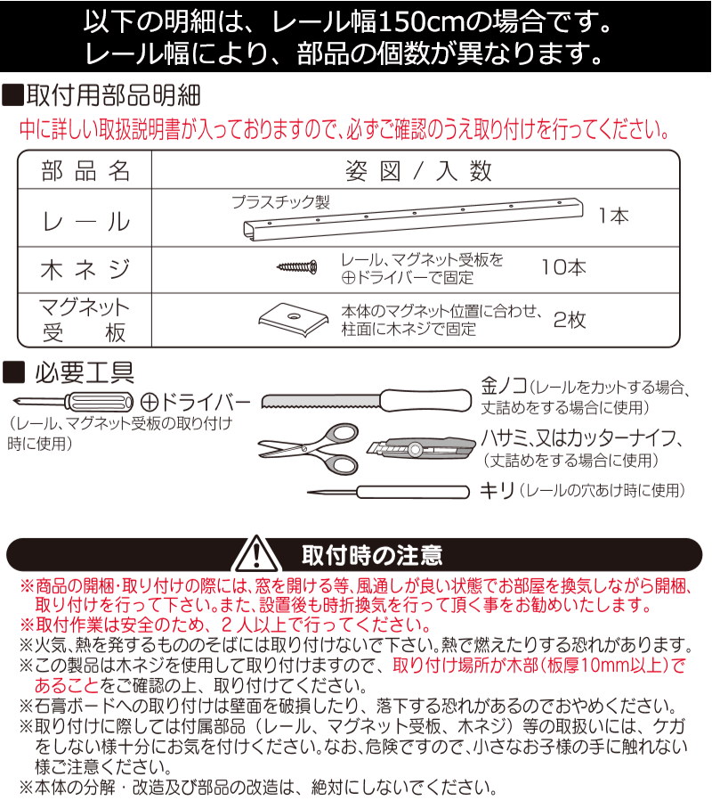 木目柄 アコーディオンドア 木目柄 オーダー(幅100cm高さ190cm迄) 木目柄 アコーディオンドア 木目柄 オーダー(幅100cm高さ190cm迄)