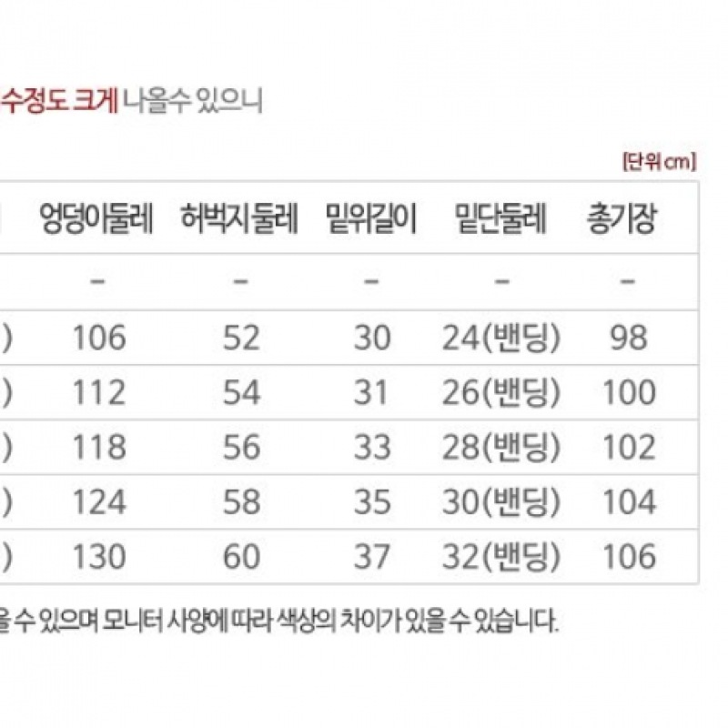 ナイキメンズ NSW クラブジャージージョガーパンツ BV2762_010