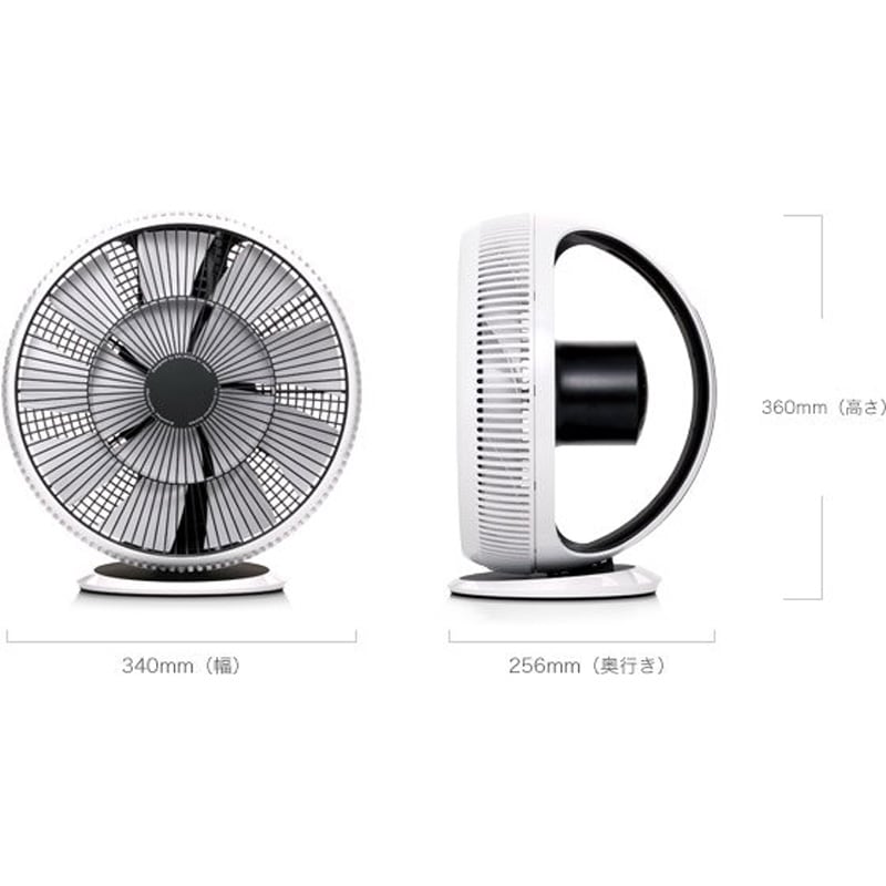 BALMUDA GreenFan Cirq EGF-3400 サーキュレーター 【公式通販】