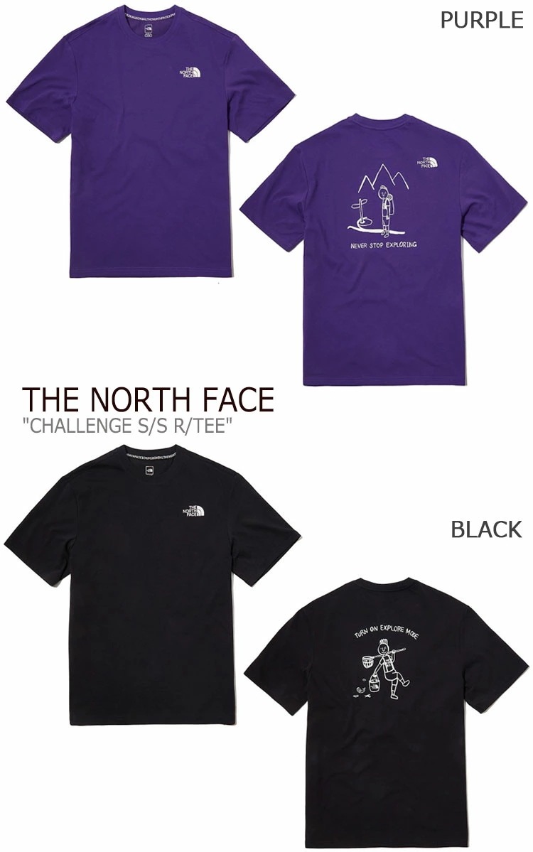 ザノースフェイス THE NOR... : メンズファッション : ノースフェイス Tシャツ 得価特価