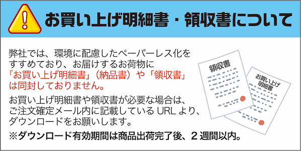 Qoo10] エスアイエス コンテナ収納ボックス [MAX-A] S