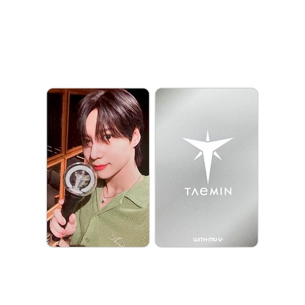 TAEMIN 公式ペンライト 特典 トレカ TAEMIN - 公式ペンライト OFFICIAL LIGHT STICK