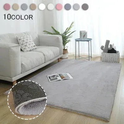 2025限定モデル韓国インテリア ラグマット 長毛マット感 大好評ラグ カーペット 滑り止め四使える 抗菌 防臭Q积分取引 logisticsmanagement.biz.id