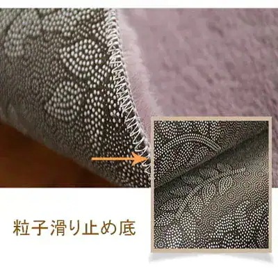 2025限定モデル韓国インテリア ラグマット 長毛マット感 大好評ラグ カーペット 滑り止め四使える 抗菌 防臭Q积分取引 logisticsmanagement.biz.id