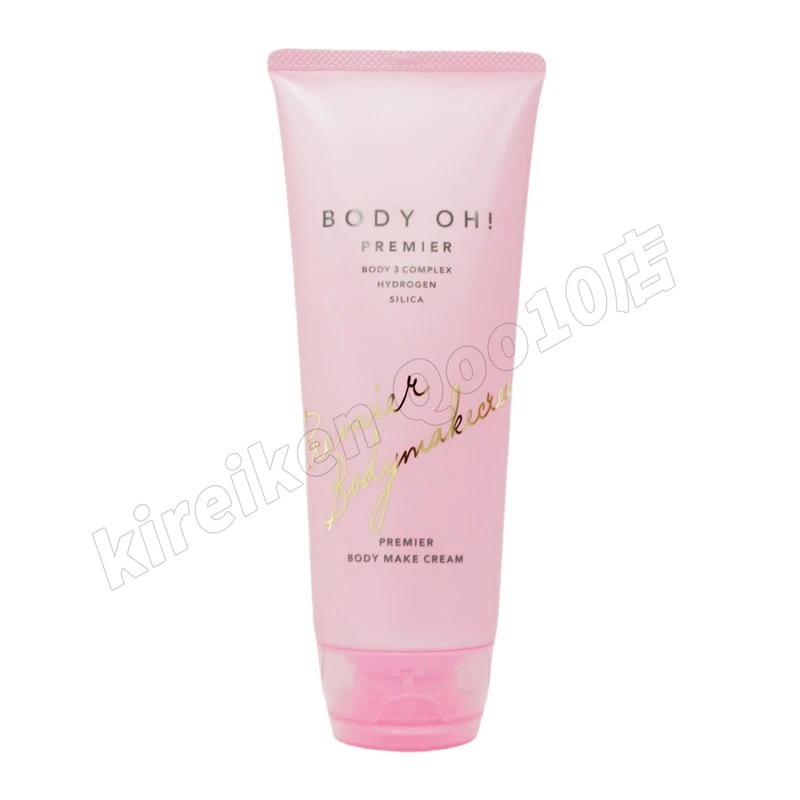 ボディオープレミア 200g BODY OH! PREMIER リズム エステプロラボ RHYTHM×Esthe Pro Labo ボディクリーム Esthe Pro Labo 化粧品 美容 ボディオープレミア 200g BODY OH! PREMIER リズム エステプロラボ RHYTHM×Esthe Pro Labo ボディクリーム Esthe Pro Labo 化粧品 美容