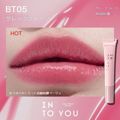 Qoo10] INTO U 送 料 無 料【公式正規品】【TXT S : キット・コフレ・福袋