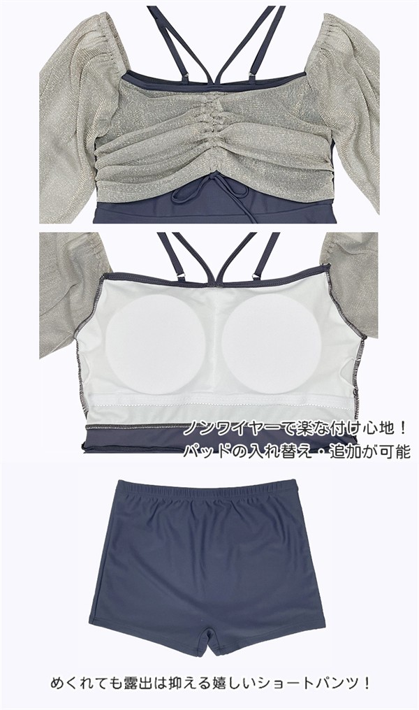 ワンピース水着 ぽっちゃり 水着 服みたいな 韓国風 大きいサイズ 体型カバー 露出控えめ 可愛い 長袖 おしゃれ ショートパンツ ビーチ 夏 リゾート 海 プール 温泉 オールインワン オトナ女子