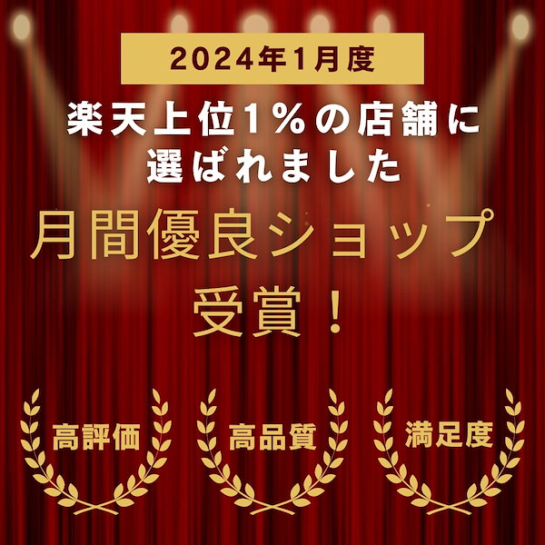 Qoo10] BQCELL 【3つでお得】累計500万個 公式 ハー
