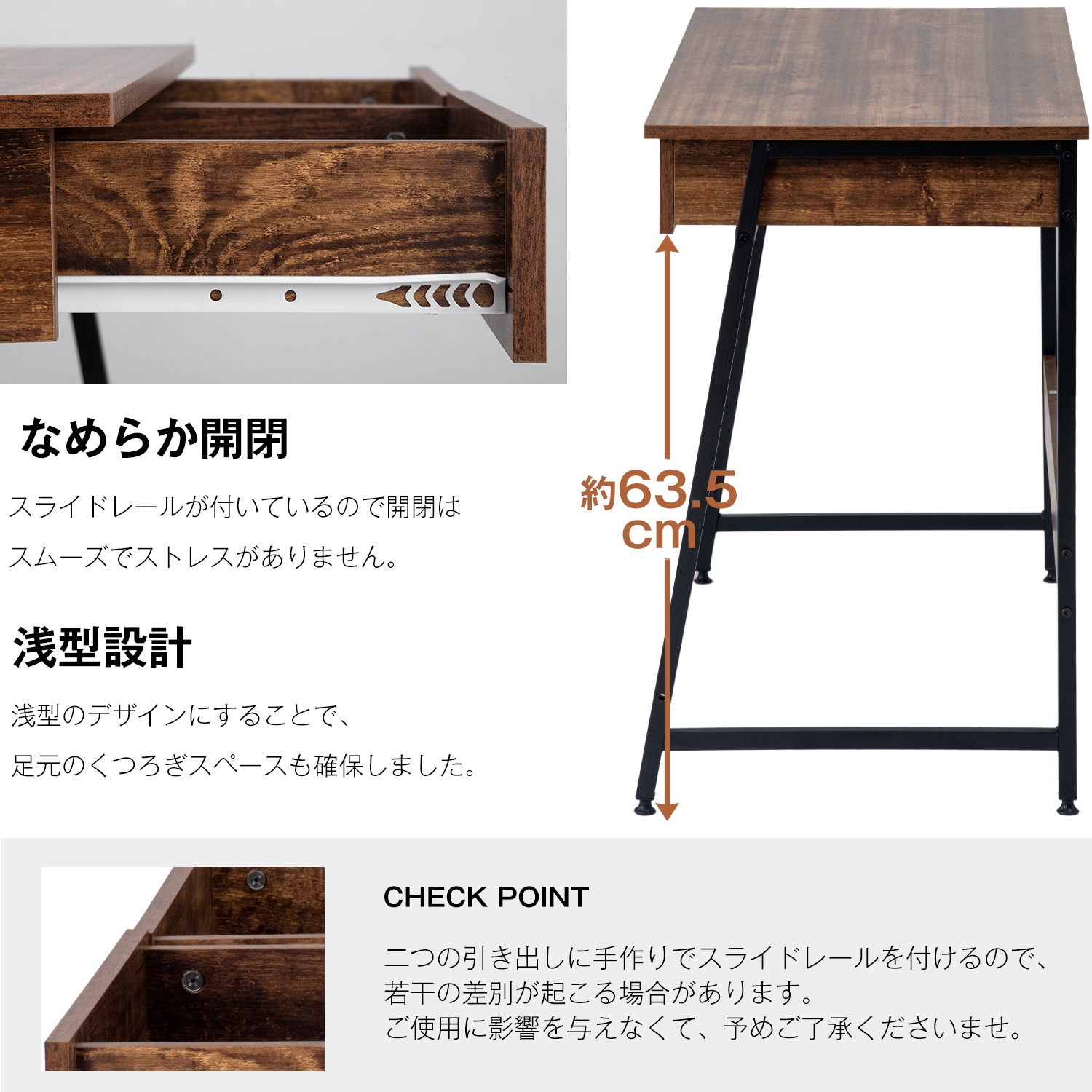 【2点購入で150OFF】【国内即発送】【人気商品】パソコンデスク 引き出し付き 幅100*奥48 ナチュラル 【2点購入で150OFF】【国内即発送】【人気商品】パソコンデスク 引き出し付き 幅100*奥48 ナチュラル