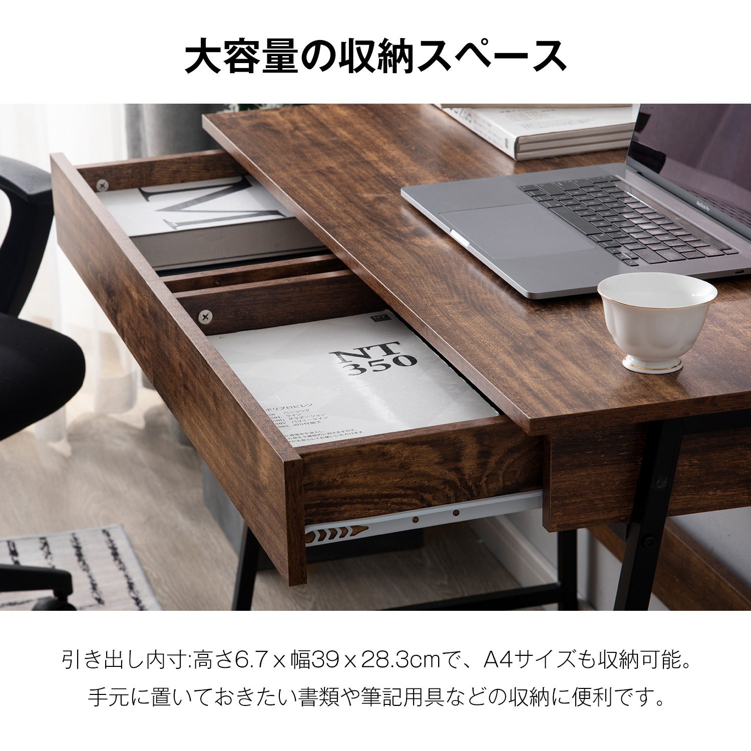 【2点購入で150OFF】【国内即発送】【人気商品】パソコンデスク 引き出し付き 幅100*奥48 ナチュラル 【2点購入で150OFF】【国内即発送】【人気商品】パソコンデスク 引き出し付き 幅100*奥48 ナチュラル