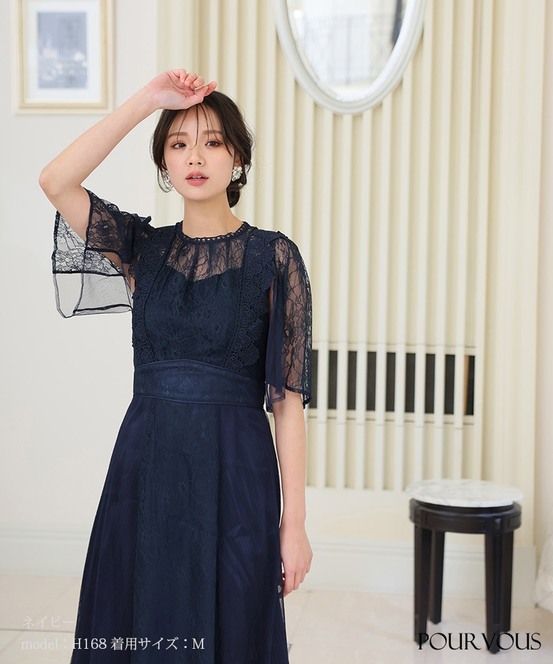 結婚式 ワンピース パーティードレス フォーマルドレス お呼ばれ ドレス フォーマル 服 服装 結婚式 ワンピース パーティードレス フォーマルドレス お呼ばれ ドレス フォーマル 服 服装