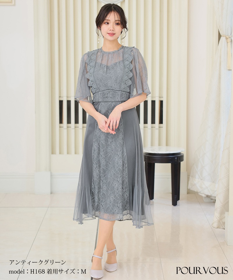 結婚式 ワンピース パーティードレス フォーマルドレス お呼ばれ ドレス フォーマル 服 服装 結婚式 ワンピース パーティードレス フォーマルドレス お呼ばれ ドレス フォーマル 服 服装