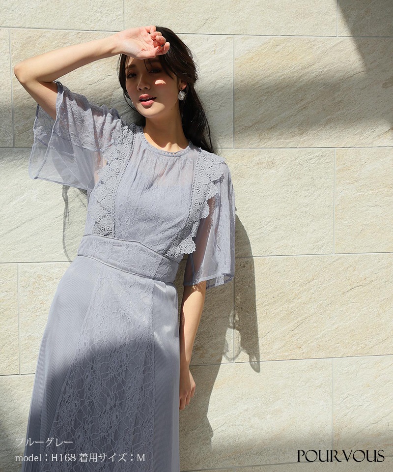 結婚式 ワンピース パーティードレス フォーマルドレス お呼ばれ ドレス フォーマル 服 服装 結婚式 ワンピース パーティードレス フォーマルドレス お呼ばれ ドレス フォーマル 服 服装