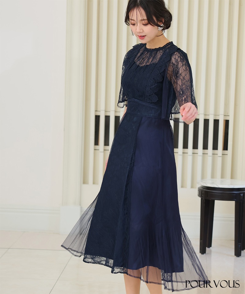 結婚式 ワンピース パーティードレス フォーマルドレス お呼ばれ ドレス フォーマル 服 服装 結婚式 ワンピース パーティードレス フォーマルドレス お呼ばれ ドレス フォーマル 服 服装