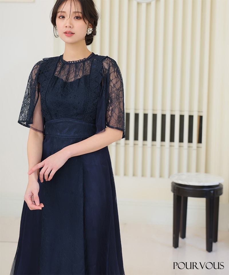 結婚式 ワンピース パーティードレス フォーマルドレス お呼ばれ ドレス フォーマル 服 服装 結婚式 ワンピース パーティードレス フォーマルドレス お呼ばれ ドレス フォーマル 服 服装