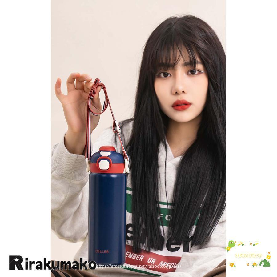 超人気 水筒 キッズ 子供用 直飲み ストロー おすすめ 小学生 男の子 女の子 中学生 316ステンレス ダイレクトボトル 大容量 420/700ml 超人気 水筒 キッズ 子供用 直飲み ストロー おすすめ 小学生 男の子 女の子 中学生 316ステンレス ダイレクトボトル 大容量 420/700ml