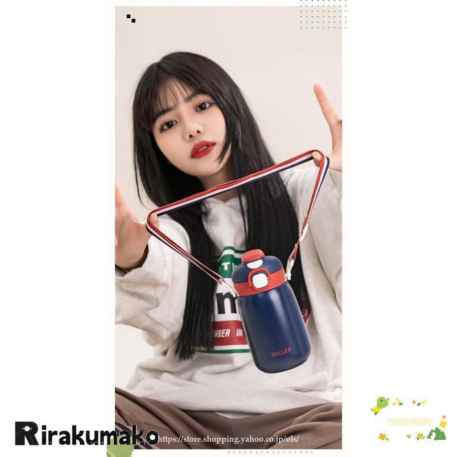 超人気 水筒 キッズ 子供用 直飲み ストロー おすすめ 小学生 男の子 女の子 中学生 316ステンレス ダイレクトボトル 大容量 420/700ml 超人気 水筒 キッズ 子供用 直飲み ストロー おすすめ 小学生 男の子 女の子 中学生 316ステンレス ダイレクトボトル 大容量 420/700ml