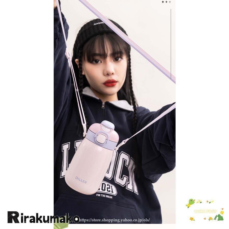 超人気 水筒 キッズ 子供用 直飲み ストロー おすすめ 小学生 男の子 女の子 中学生 316ステンレス ダイレクトボトル 大容量 420/700ml 超人気 水筒 キッズ 子供用 直飲み ストロー おすすめ 小学生 男の子 女の子 中学生 316ステンレス ダイレクトボトル 大容量 420/700ml