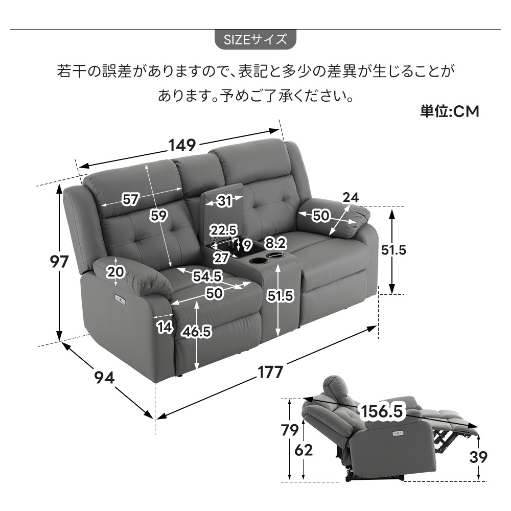 【国内出荷 - 3日配達】リクライニングチェア リクライニングソファ 2.5人掛け 電動 リクライニング 左右独立調節 オットマン一体型 パーソナルチェアー 電動ソファ 耐圧分散 リクライニングチェア 【国内出荷 - 3日配達】リクライニングチェア リクライニングソファ 2.5人掛け 電動 リクライニング 左右独立調節 オットマン一体型 パーソナルチェアー 電動ソファ 耐圧分散 リクライニングチェア