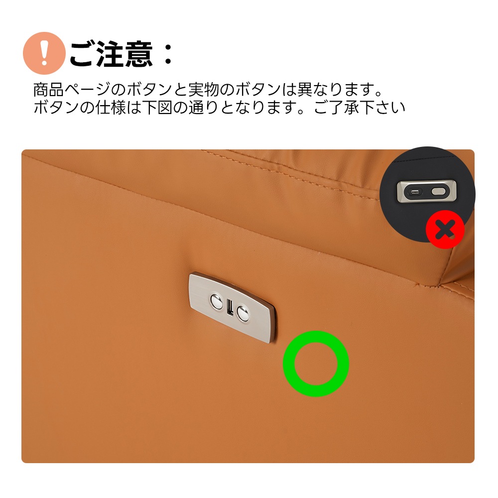 【国内出荷 - 3日配達】リクライニングチェア リクライニングソファ 2.5人掛け 電動 リクライニング 左右独立調節 オットマン一体型 パーソナルチェアー 電動ソファ 耐圧分散 リクライニングチェア 【国内出荷 - 3日配達】リクライニングチェア リクライニングソファ 2.5人掛け 電動 リクライニング 左右独立調節 オットマン一体型 パーソナルチェアー 電動ソファ 耐圧分散 リクライニングチェア