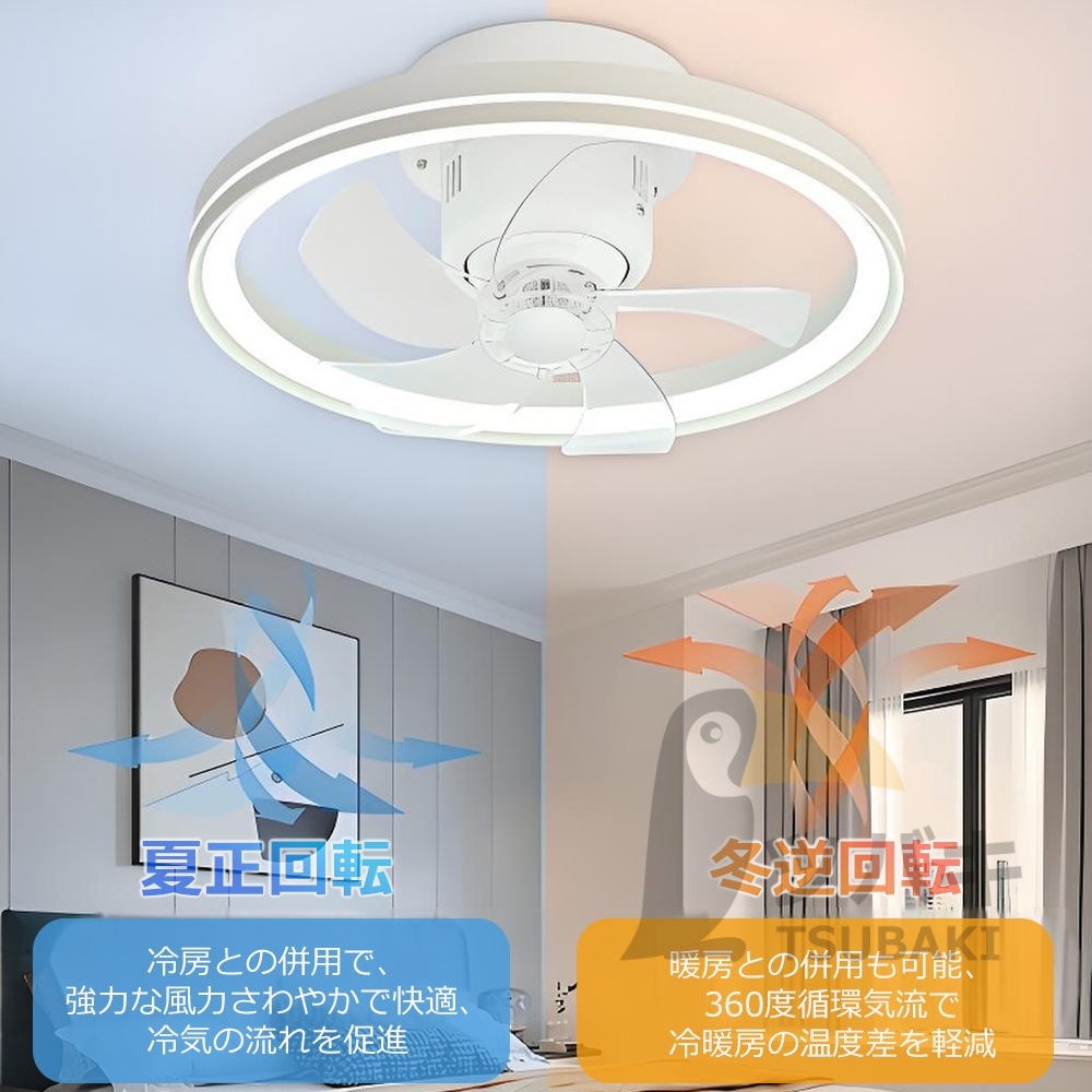 シーリングファンライト シーリングファン led 首振り 調光調色 逆回転機能 音楽再生 12畳 ファン付き照明 照明器具 天井照明 リビング 寝室 和室 食卓 キチン シーリングファンライト シーリングファン led 首振り 調光調色 逆回転機能 音楽再生 12畳 ファン付き照明 照明器具 天井照明 リビング 寝室 和室 食卓 キチン