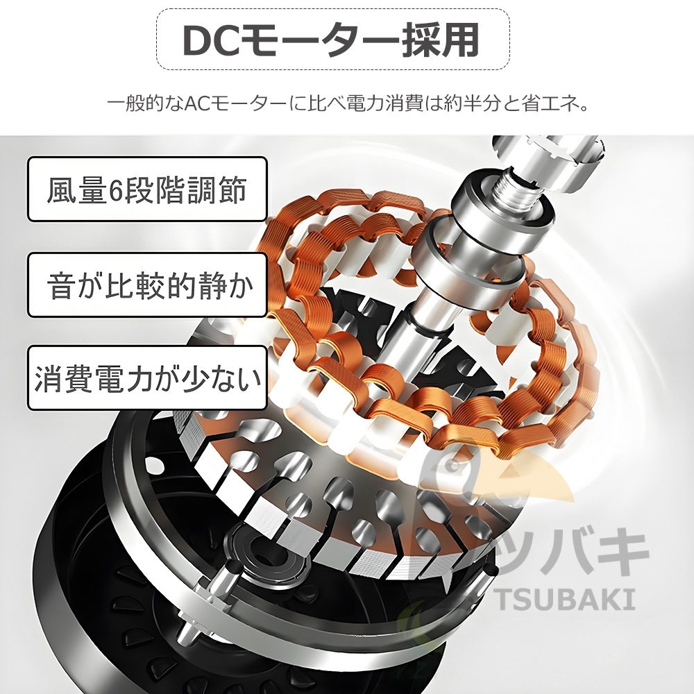 シーリングファンライト シーリングファン led 首振り 調光調色 逆回転機能 音楽再生 12畳 ファン付き照明 照明器具 天井照明 リビング 寝室 和室 食卓 キチン シーリングファンライト シーリングファン led 首振り 調光調色 逆回転機能 音楽再生 12畳 ファン付き照明 照明器具 天井照明 リビング 寝室 和室 食卓 キチン