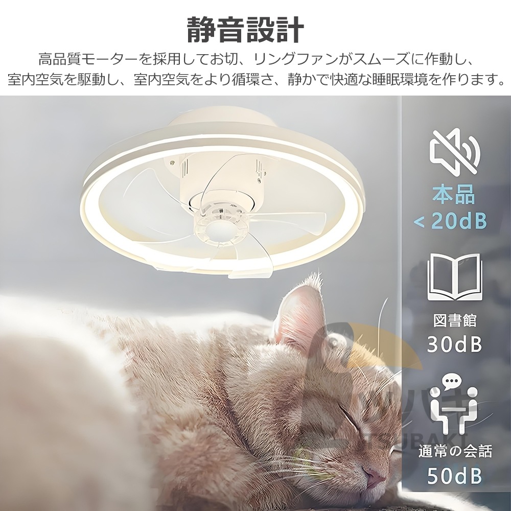 シーリングファンライト シーリングファン led 首振り 調光調色 逆回転機能 音楽再生 12畳 ファン付き照明 照明器具 天井照明 リビング 寝室 和室 食卓 キチン シーリングファンライト シーリングファン led 首振り 調光調色 逆回転機能 音楽再生 12畳 ファン付き照明 照明器具 天井照明 リビング 寝室 和室 食卓 キチン