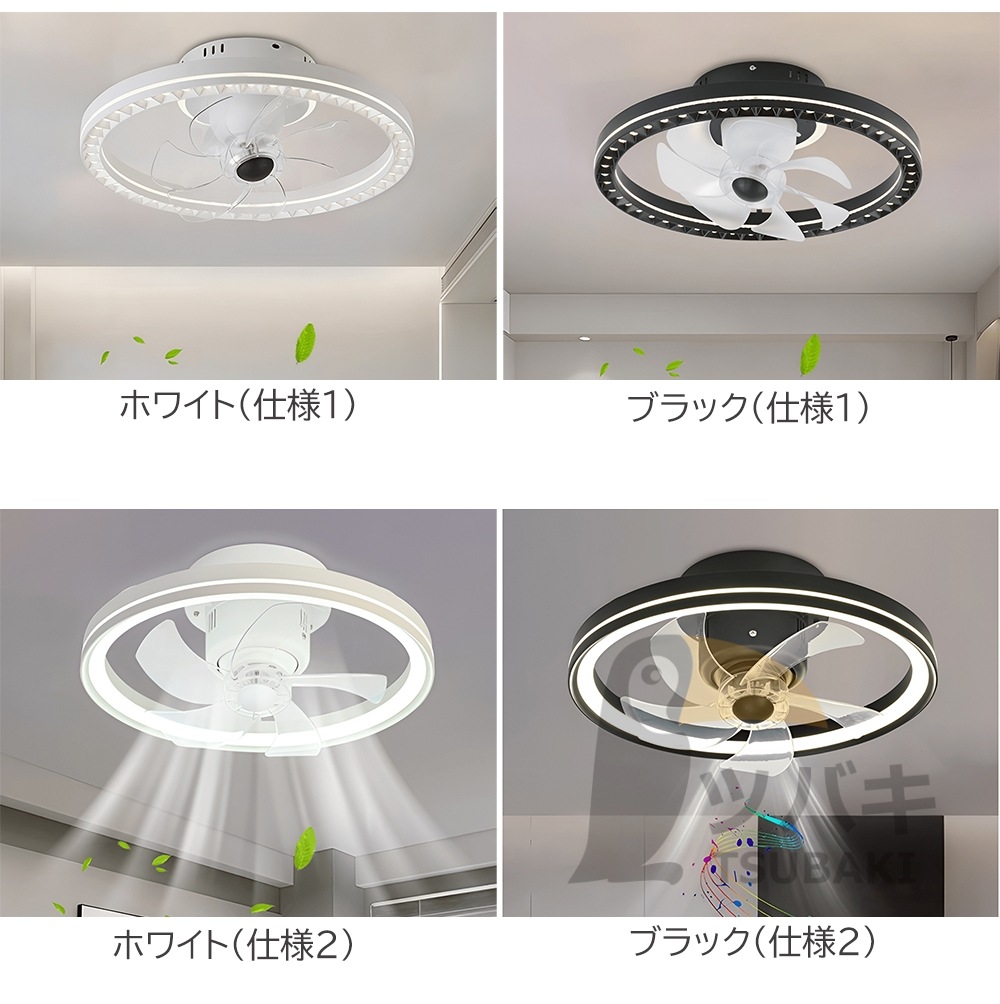 シーリングファンライト シーリングファン led 首振り 調光調色 逆回転機能 音楽再生 12畳 ファン付き照明 照明器具 天井照明 リビング 寝室 和室 食卓 キチン シーリングファンライト シーリングファン led 首振り 調光調色 逆回転機能 音楽再生 12畳 ファン付き照明 照明器具 天井照明 リビング 寝室 和室 食卓 キチン