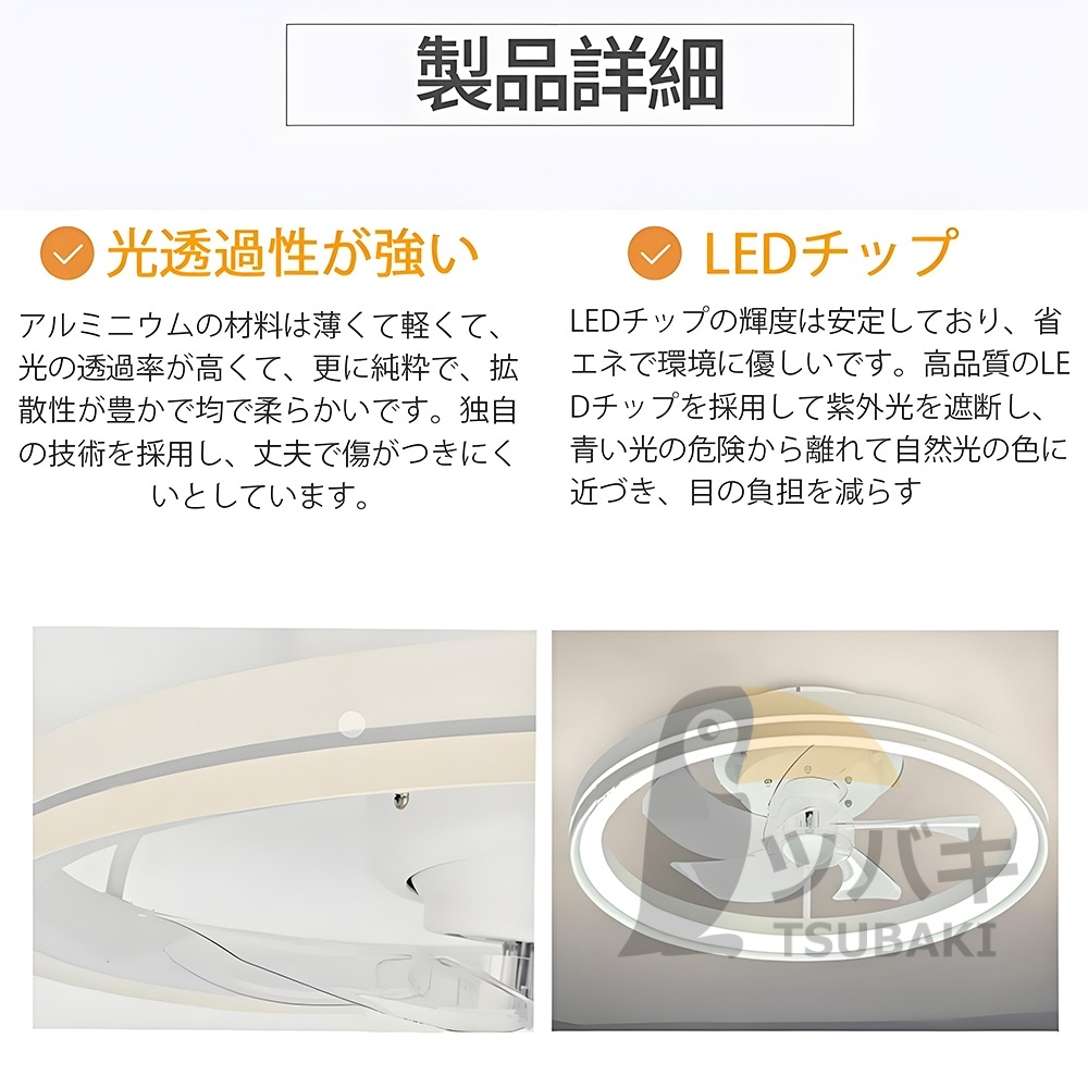 シーリングファンライト シーリングファン led 首振り 調光調色 逆回転機能 音楽再生 12畳 ファン付き照明 照明器具 天井照明 リビング 寝室 和室 食卓 キチン シーリングファンライト シーリングファン led 首振り 調光調色 逆回転機能 音楽再生 12畳 ファン付き照明 照明器具 天井照明 リビング 寝室 和室 食卓 キチン