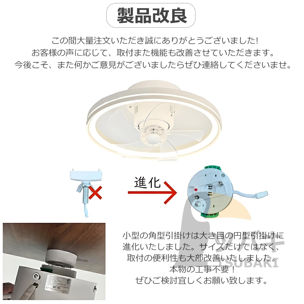 シーリングファンライト シーリングファン led 首振り 調光調色 逆回転機能 音楽再生 12畳 ファン付き照明 照明器具 天井照明 リビング 寝室 和室 食卓 キチン シーリングファンライト シーリングファン led 首振り 調光調色 逆回転機能 音楽再生 12畳 ファン付き照明 照明器具 天井照明 リビング 寝室 和室 食卓 キチン