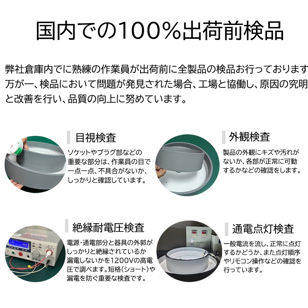 シーリングファンライト シーリングファン led 首振り 調光調色 逆回転機能 音楽再生 12畳 ファン付き照明 照明器具 天井照明 リビング 寝室 和室 食卓 キチン シーリングファンライト シーリングファン led 首振り 調光調色 逆回転機能 音楽再生 12畳 ファン付き照明 照明器具 天井照明 リビング 寝室 和室 食卓 キチン